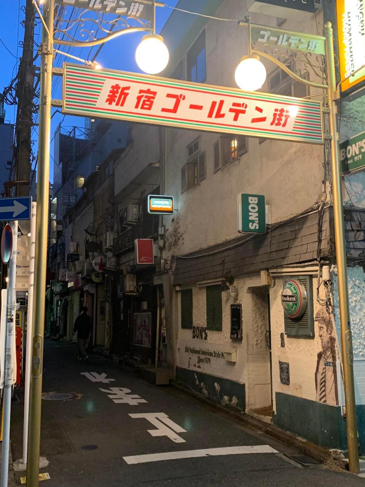 Xinsuyuyuan 601 *