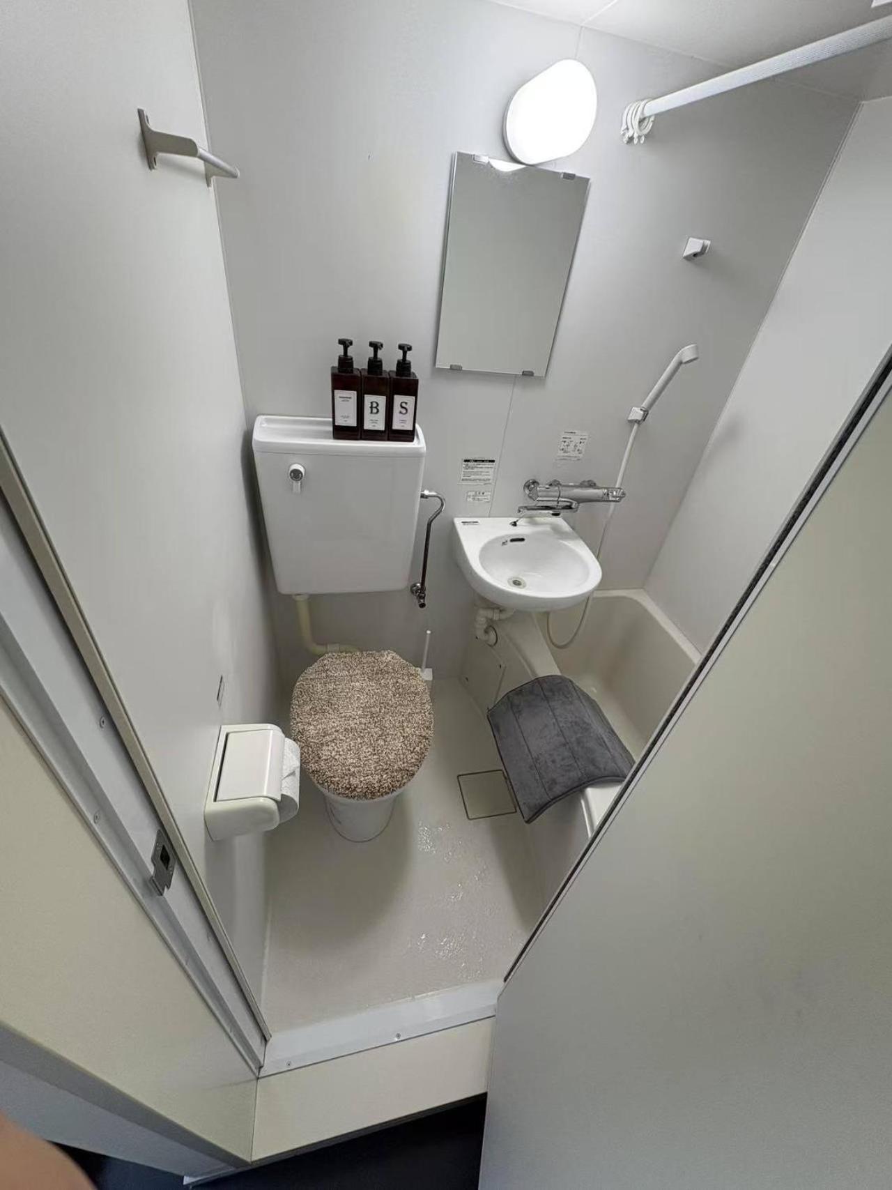 Aparthotel Xinsuyuyuan 601 Tokyo